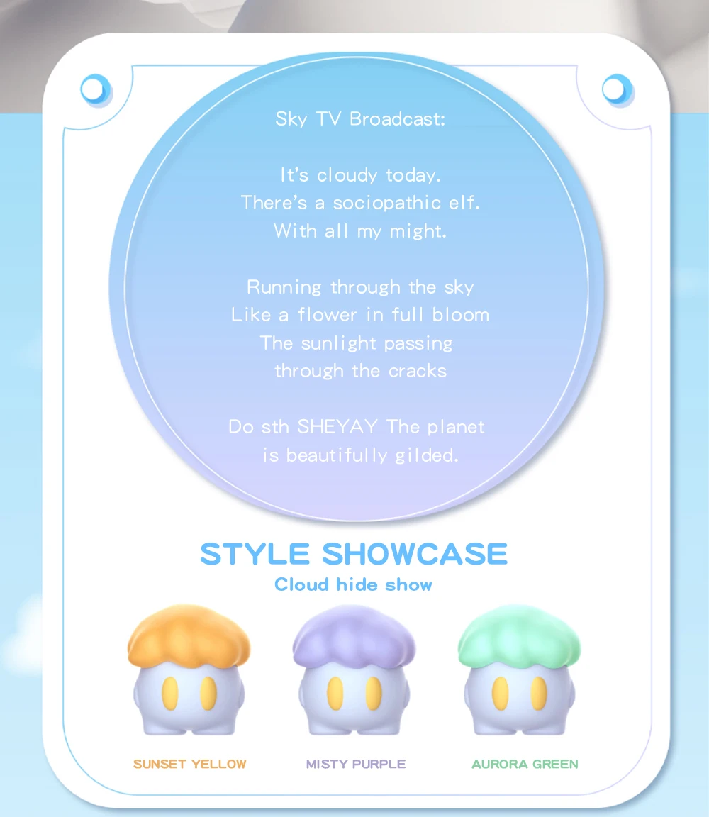 Style showcase of the Astroshroom mascot-themed vibrator available in three pastel colors: Sunset Yellow, Misty Purple, and Aurora Green.
