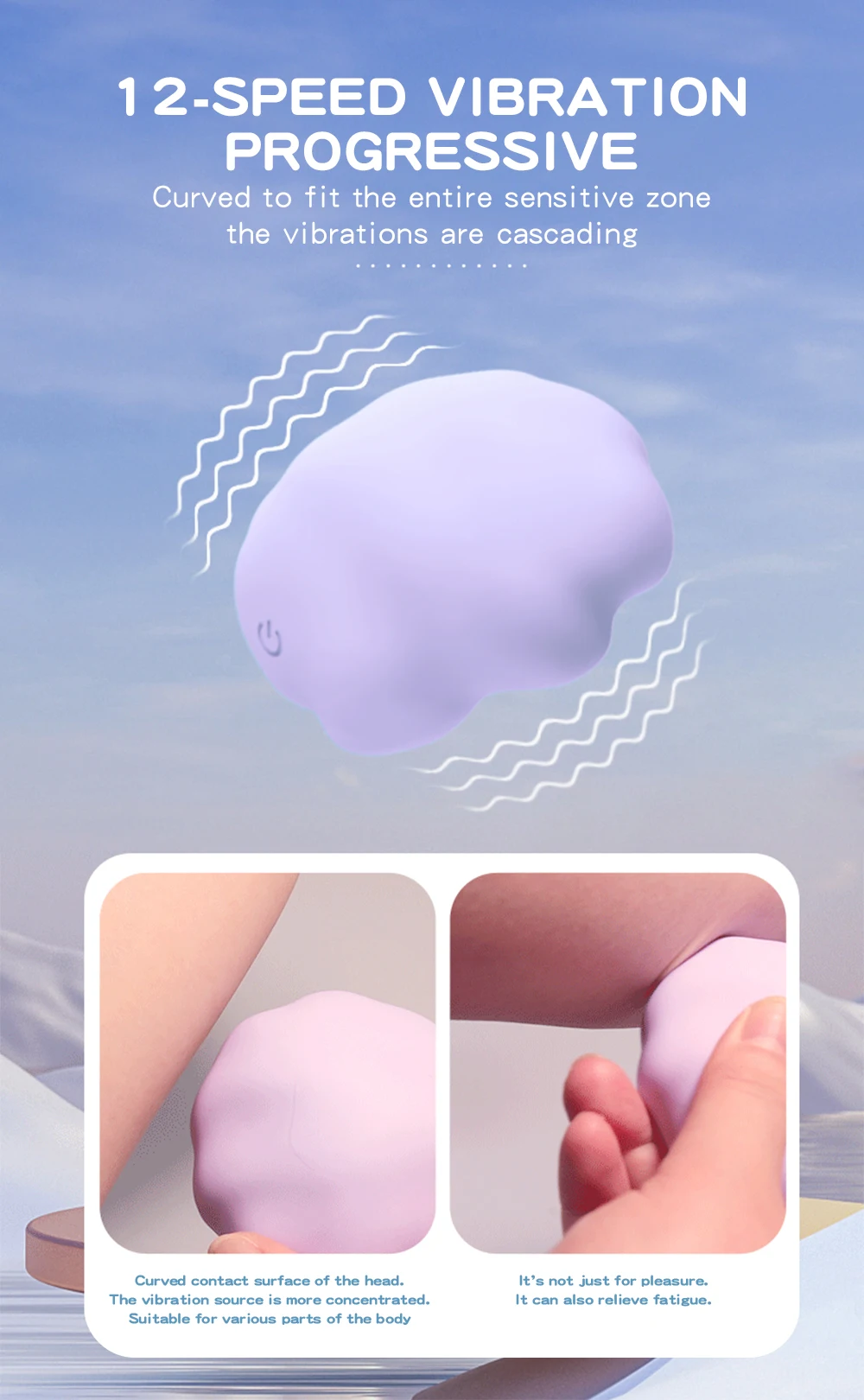 Close-up of the 12-speed vibration mushroom head showing the ergonomic curved contact surface designed to relieve fatigue and provide pleasure.