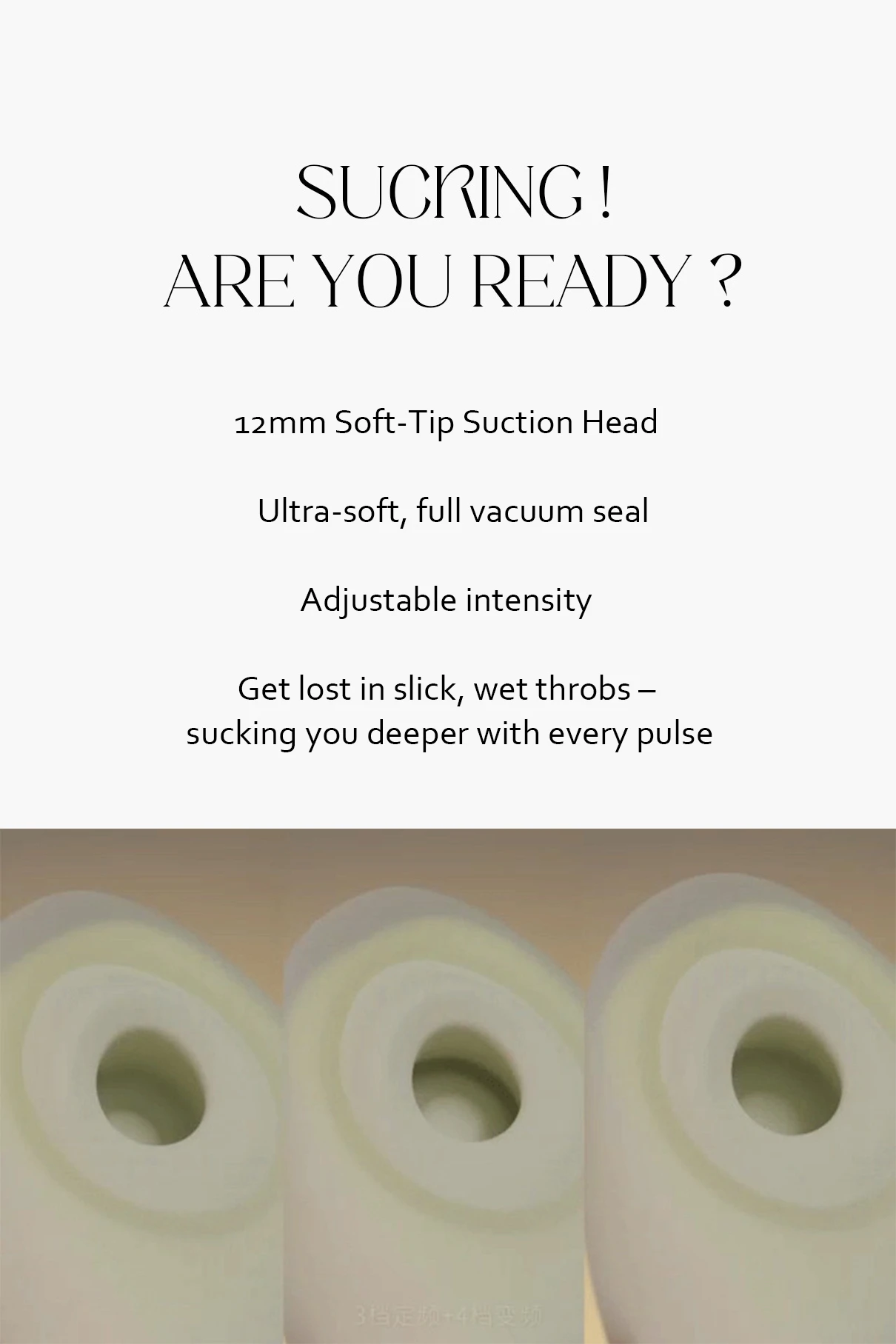 Macro view of the 12mm soft-tip suction head designed for a full vacuum seal and adjustable intensity pulses.