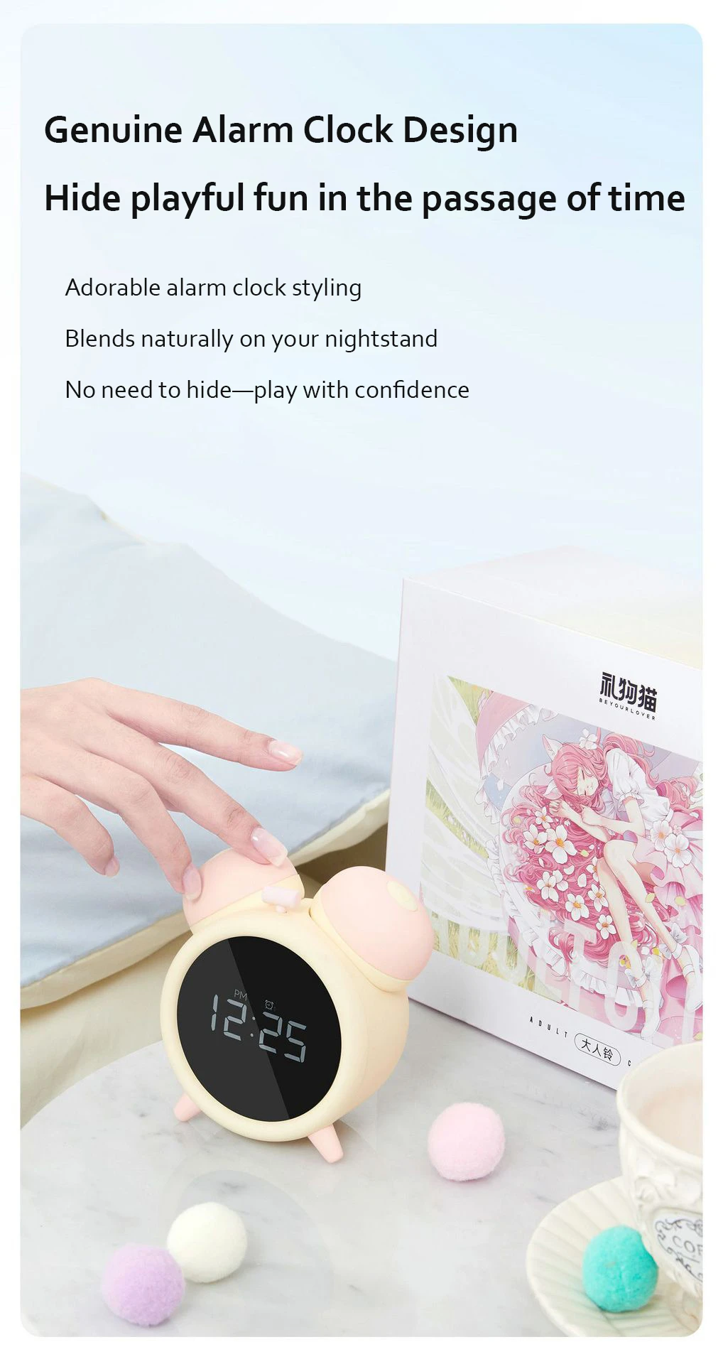 Discreet alarm clock vibrator sitting on a bedside nightstand, highlighting the 'play with confidence' design that blends naturally into home decor as a functional timekeeping intimacy device.