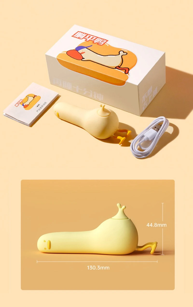 Duck-shaped handheld device with box, USB cable, and size dimensions Discreet Sex Toys Brand - HooHss