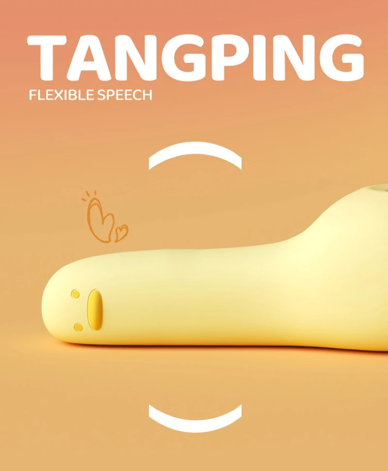 Yellow curved personal massager with flexible speech text Discreet Sex Toys Brand - HooHss