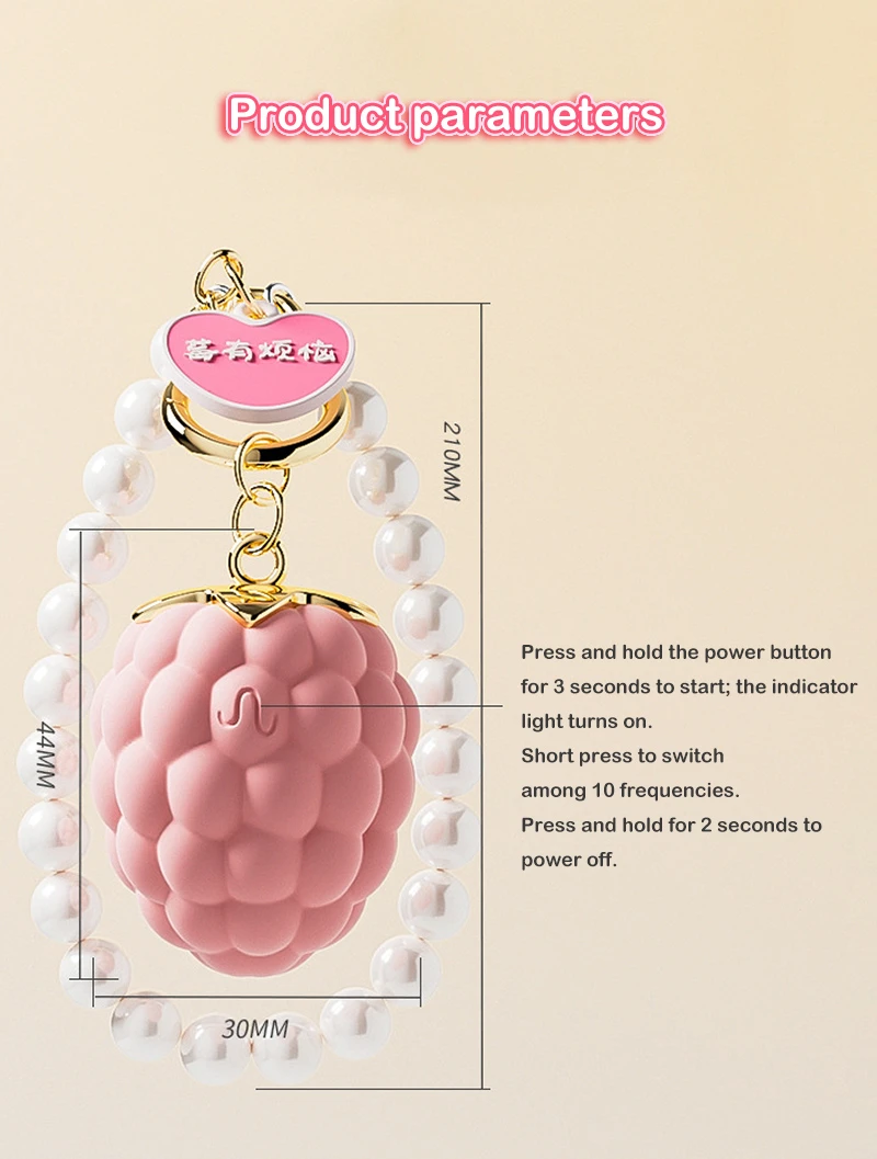 Berry shape vibrating bracelet with pearl-style band and product dimensions diagram Discreet Sex Toys Brand - HooHss